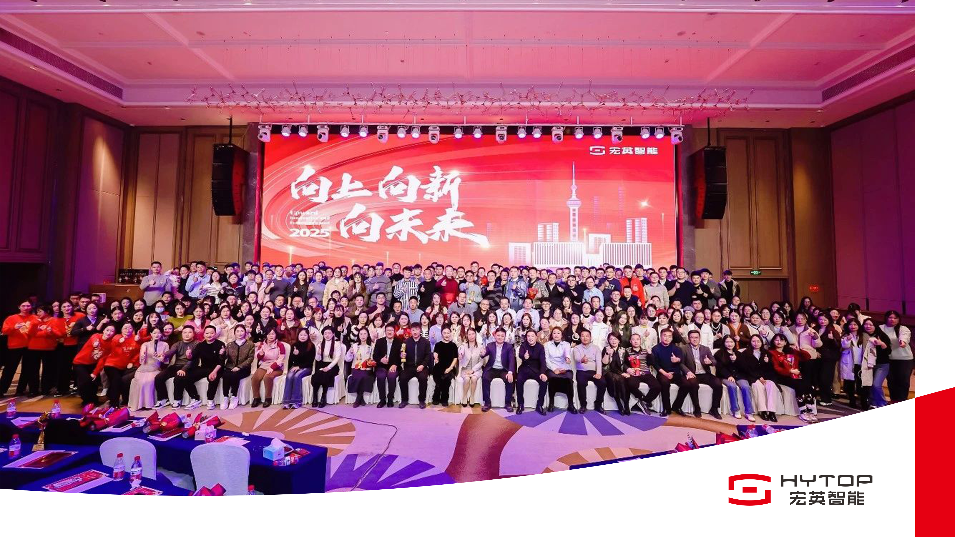 zoty中欧·官方网站-2025年小鹏G6成功规避超9万次风险 超级增程版明日上市